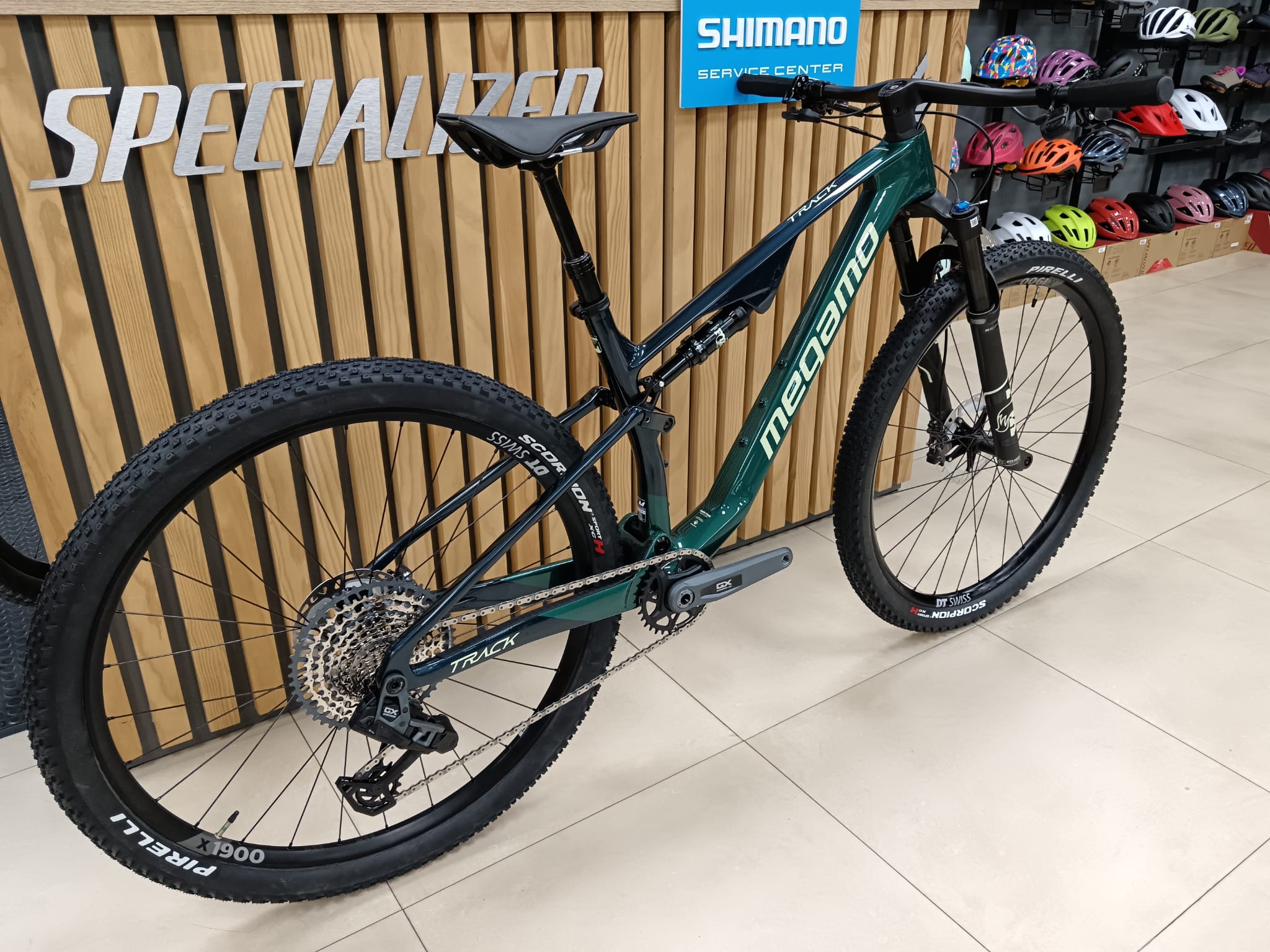 WhatsApp Image 2025-03-27 at 19.38.06